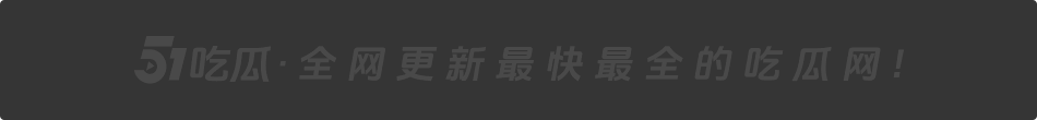 pg电子娱乐城-全网福利免费送
